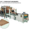 Ladder-shape Paper Sack Tube Making Machine