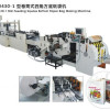 Roll Feeding Square Bottom Paper Bag Making Machine