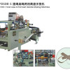 High Speed twist-rope & Flat-belt handle making machine