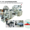 Automatic High-speed Paper Bag Making Machine