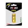 LR1 Alkaline Battery