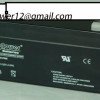 UPS battery 6v-3.2ah