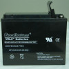 UPS lead-acid battery12v-55ah