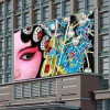 Outdoor P10 LED Display for Advertising, with 10mm Pixel Pitch