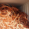 Copper Scrap