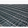 Galvanized steel grating