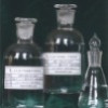 2-Methoxy-3(5/6)-methyl pyrazine