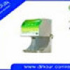 Automatic Hand Sterilizer