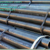 ERW steel pipe