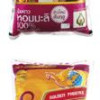 Thai Hom Mali rice or Jasmine Rice