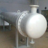 SHELL & TUBE TYPE HEAT EXCHANGER
