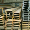 Supply Section Steel