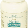 Japan Collagen Tablets (skin whitening)