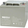 12v 40ah sealed lead acid batteries, UPS Batteries, solar batteries