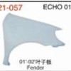 Toyota fender