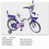 children bike
