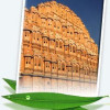 India Heritage City Tour