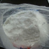 steel grade ammonium sulphate powder