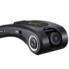 Car Camera FS2000 with GPS and E-dog