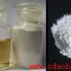 Amino acids powder (Feed Grade)