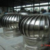 Turbine ventilator