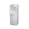 Water dispenser
