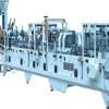 automatic carton folder gluer