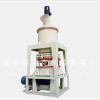 Vertical Roller Grinding Equipment