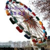 Amusement enterprise/enterprise amusement rides/amusement park: arft003