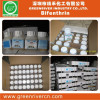Bifenthrin