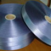 Single Face Woven Edge satin