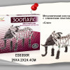 DIY toys-->assembling metal animal