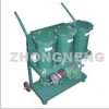 JL Portable Oil Purifying and Oilin