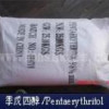 Pentaerythritol