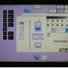 AUTO REGISTRATION CONTROL SYSTEM