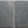 Gray Natural Slate,305x305x10mm