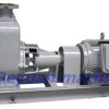 marine horizontal self-priming centrifugal pump