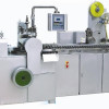 FLAT LOLLIPOP MAKING MACHINE