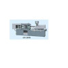 Servo injection molding machine