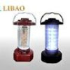 EMERGENCY LED LIGHT