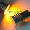 Led high power turning light