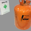China Refrigerant gas r404a