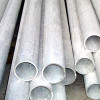 Bar & Tube