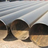 seamless steel tubes