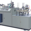 DS--D Double wall paper cup Machine