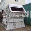 Impact crusher