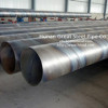 SSAW steel pipe