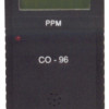Nitric oxide gas detector, analyser