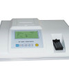 Urine Analyzer