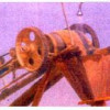 Conveyor